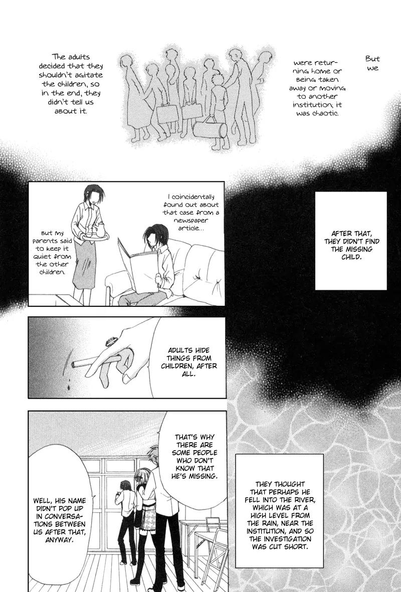 Meisou Kuiki Chapter 5 page 25 - Chapter 5: The Blue and White Blackout Curtain