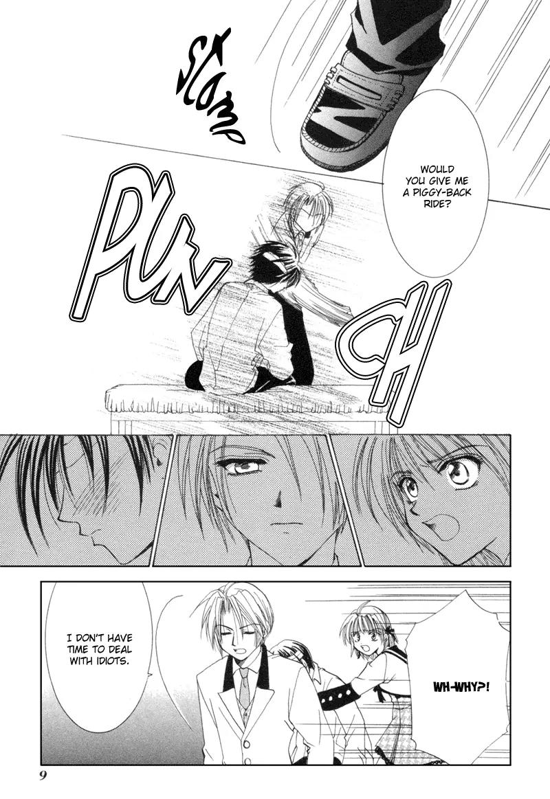 Meisou Kuiki Chapter 6 page 10 - Chapter 6: Lies