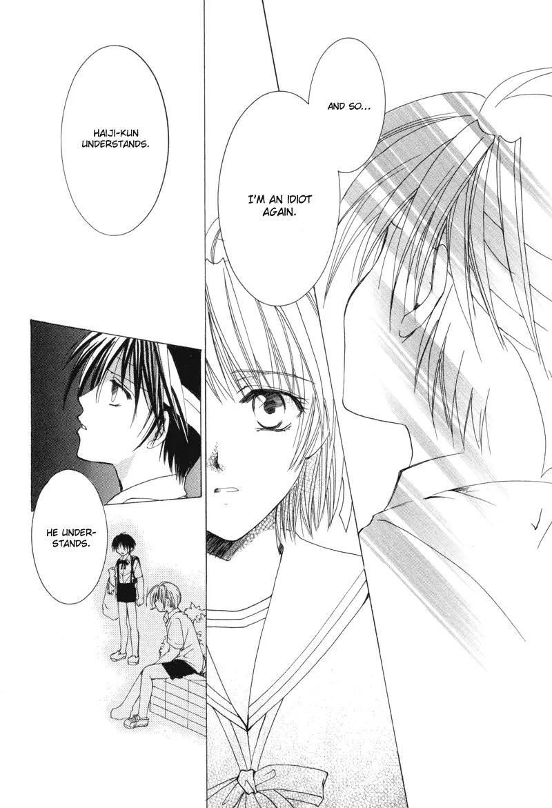 Meisou Kuiki Chapter 6 page 13 - Chapter 6: Lies