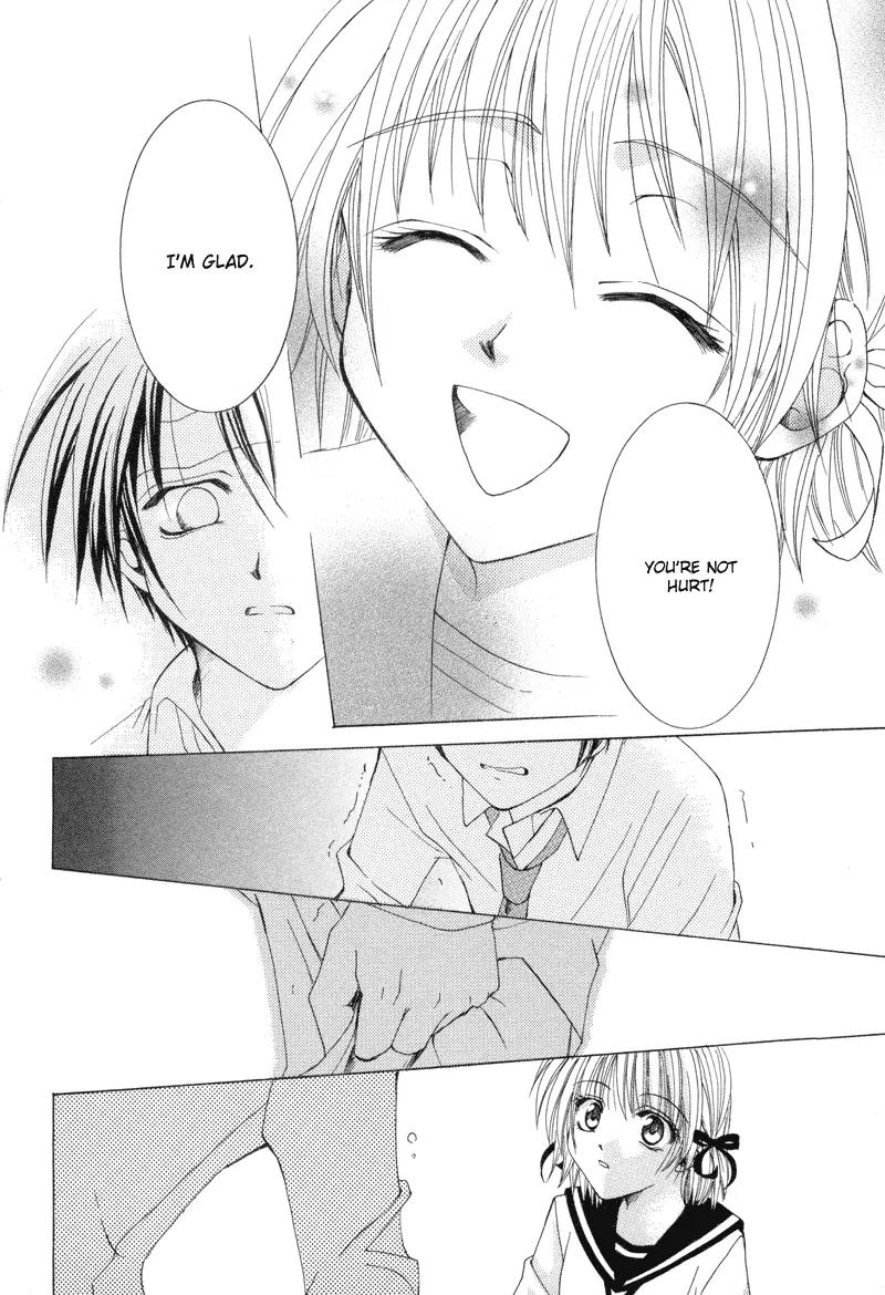 Meisou Kuiki Chapter 6 page 17 - Chapter 6: Lies