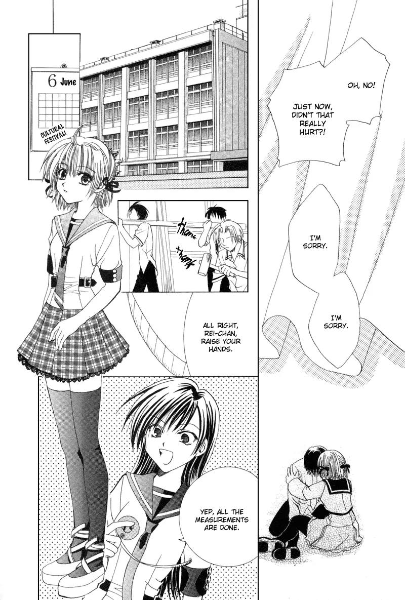 Meisou Kuiki Chapter 6 page 18 - Chapter 6: Lies