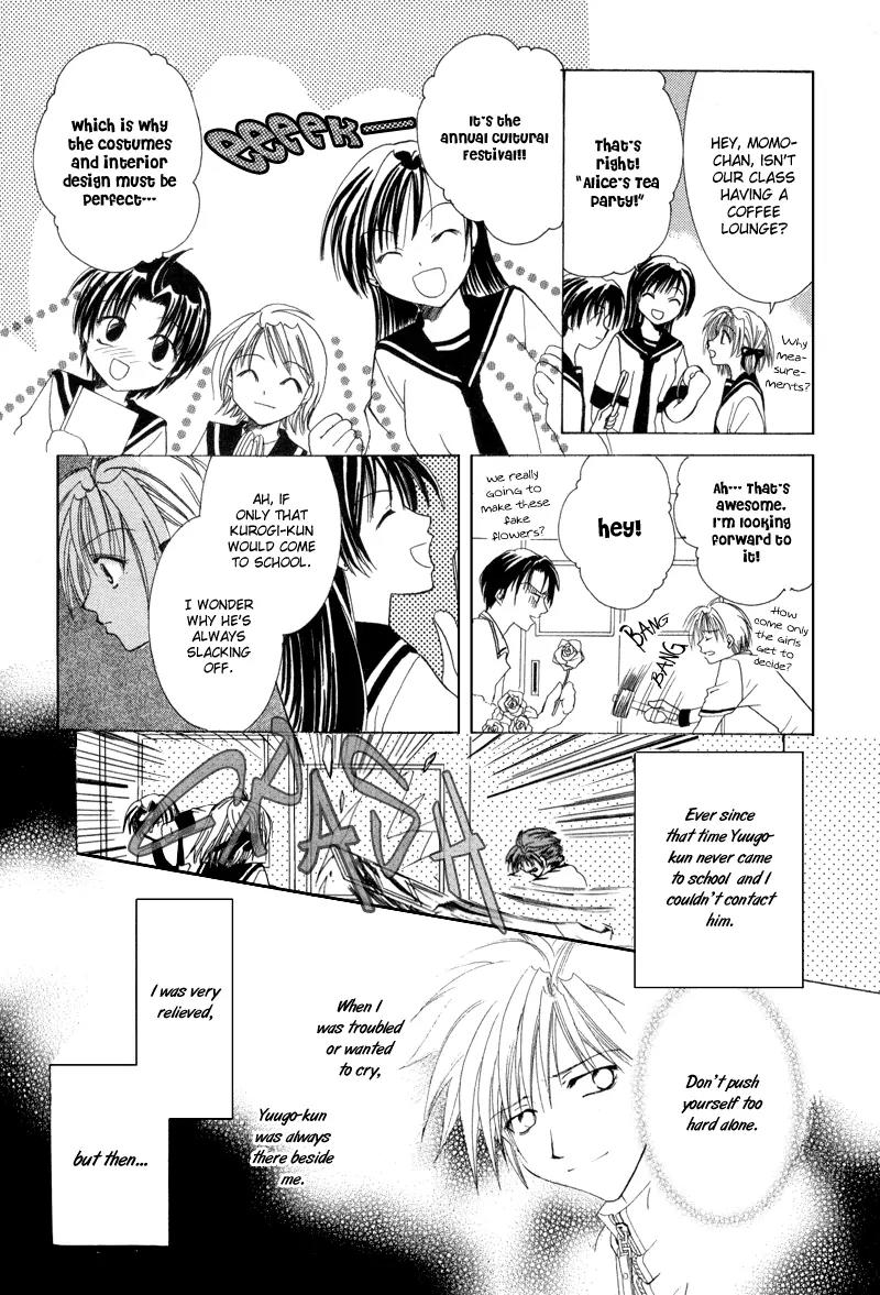 Meisou Kuiki Chapter 6 page 19 - Chapter 6: Lies