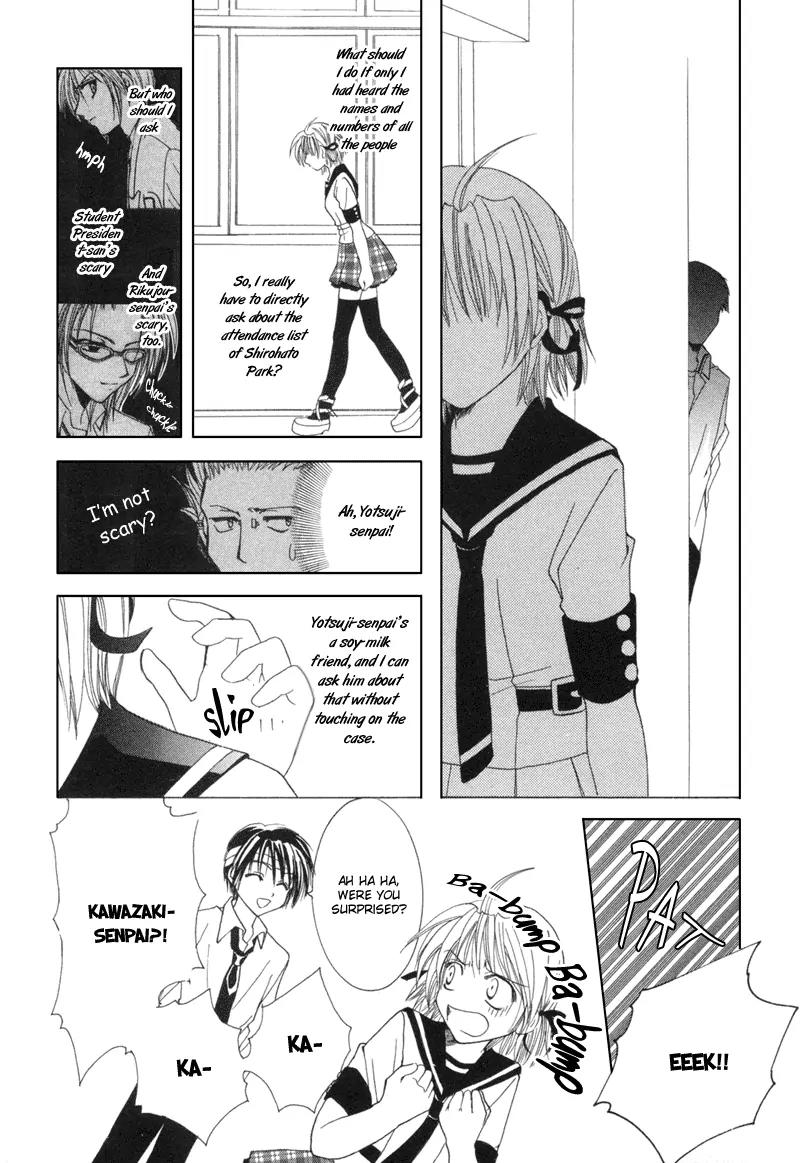 Meisou Kuiki Chapter 6 page 22 - Chapter 6: Lies
