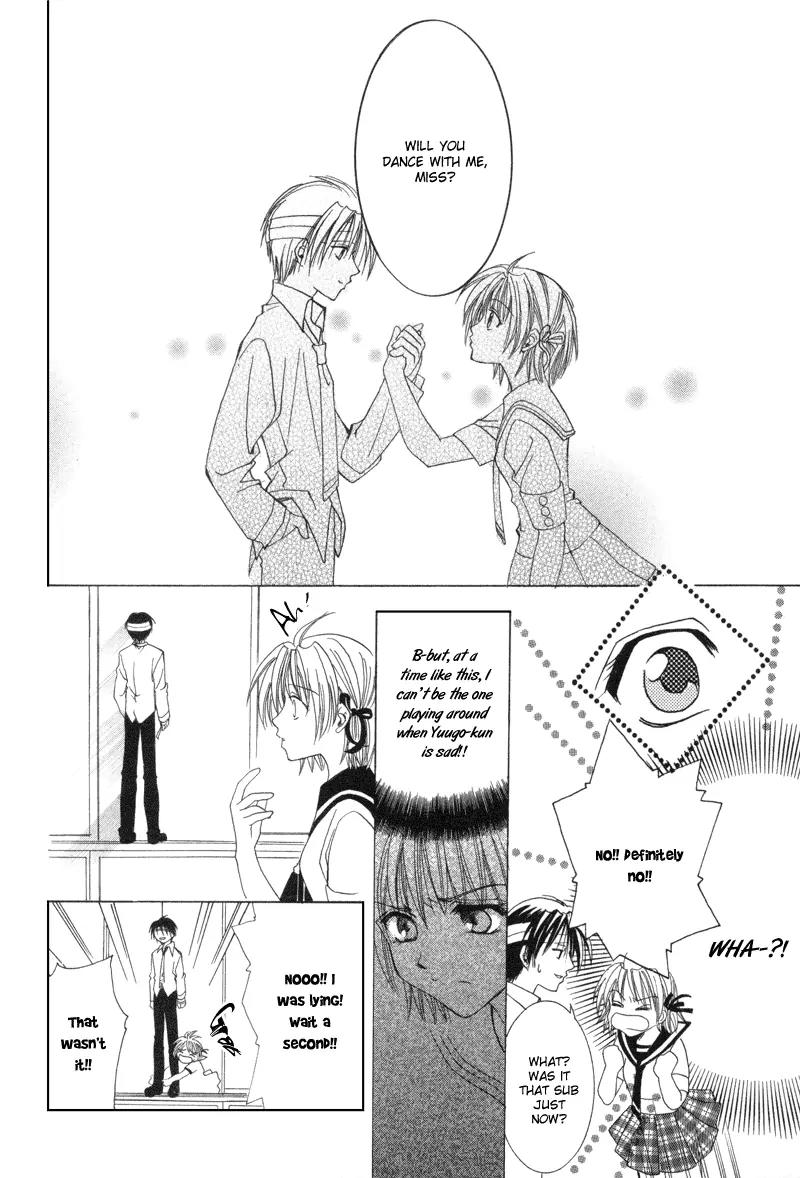 Meisou Kuiki Chapter 6 page 25 - Chapter 6: Lies
