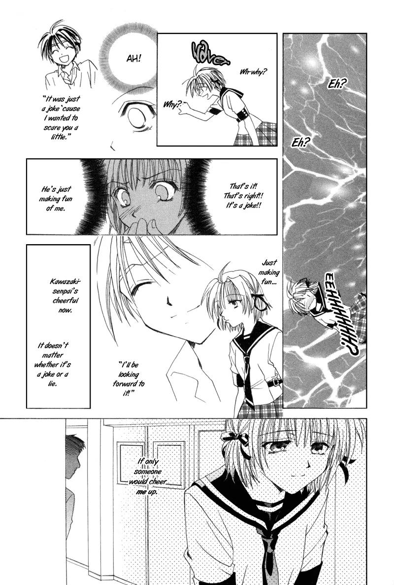 Meisou Kuiki Chapter 6 page 28 - Chapter 6: Lies