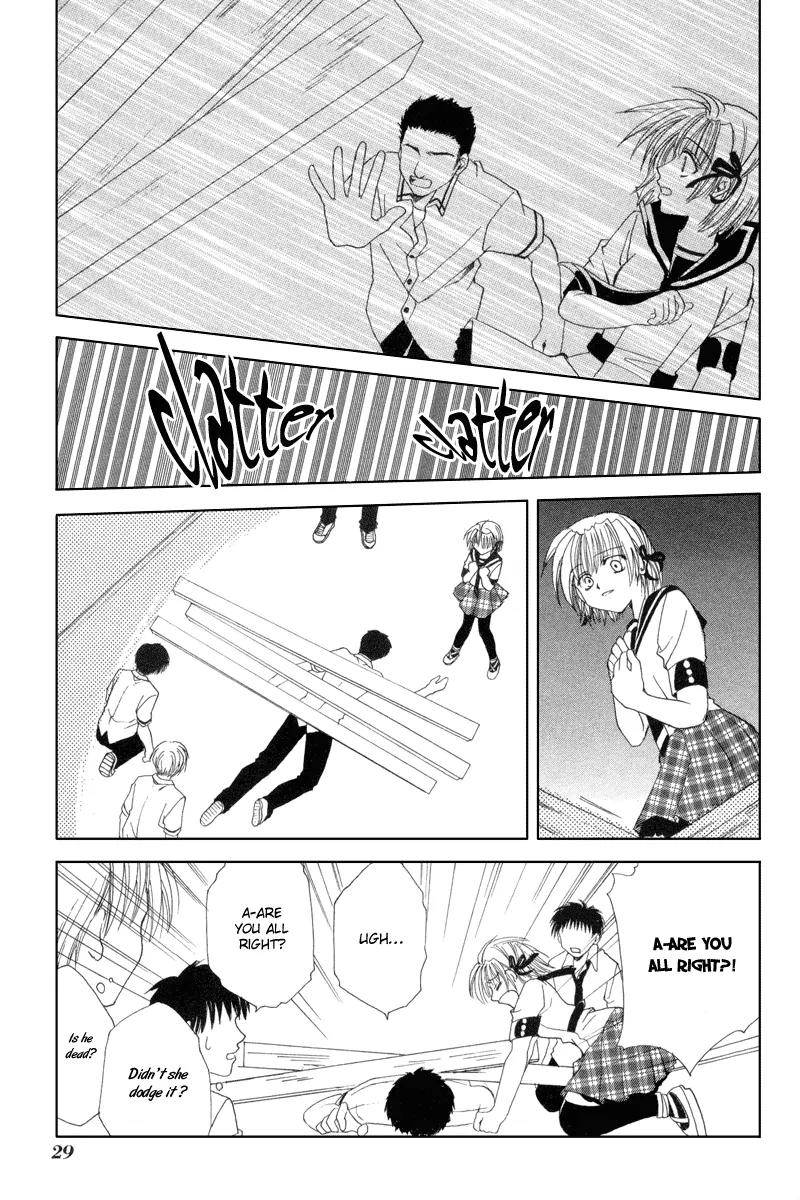 Meisou Kuiki Chapter 6 page 30 - Chapter 6: Lies