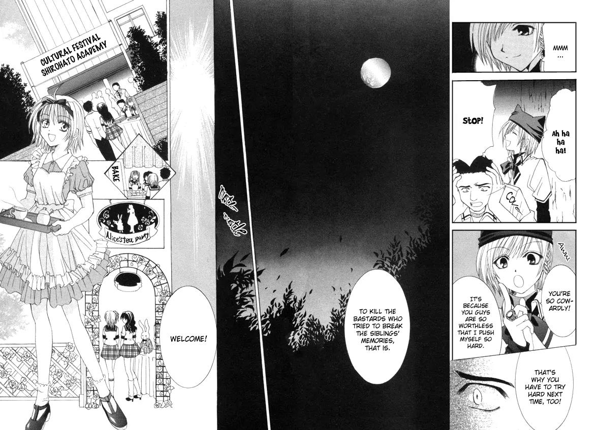 Meisou Kuiki Chapter 6 page 33 - Chapter 6: Lies