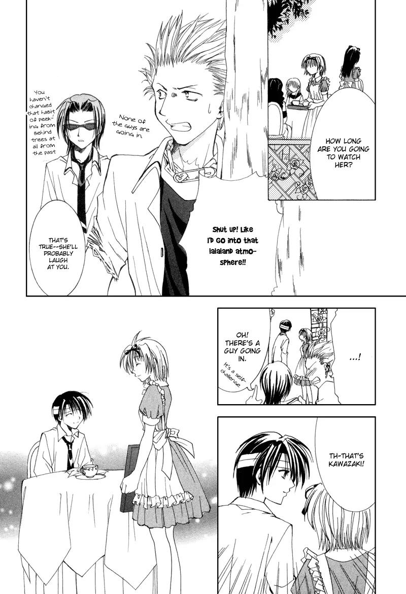Meisou Kuiki Chapter 6 page 34 - Chapter 6: Lies