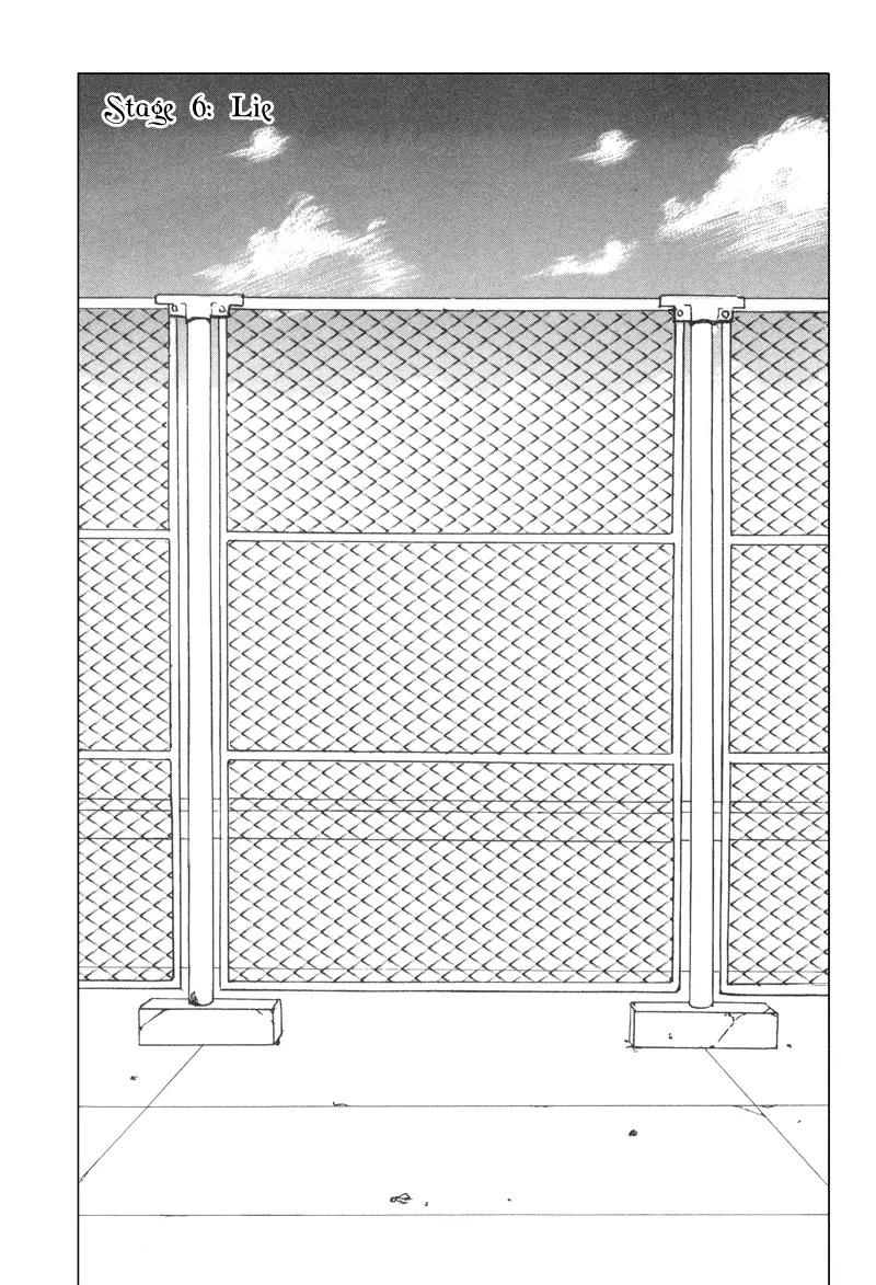 Meisou Kuiki Chapter 6 page 4 - Chapter 6: Lies