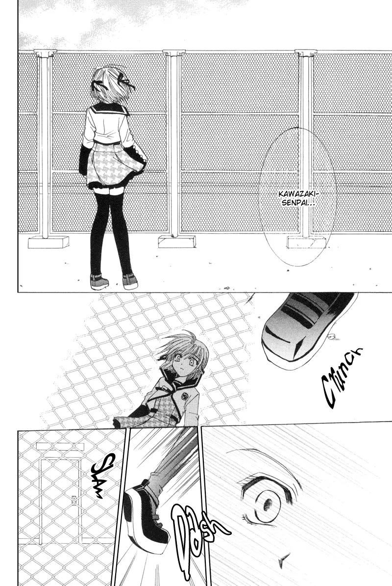 Meisou Kuiki Chapter 6 page 5 - Chapter 6: Lies
