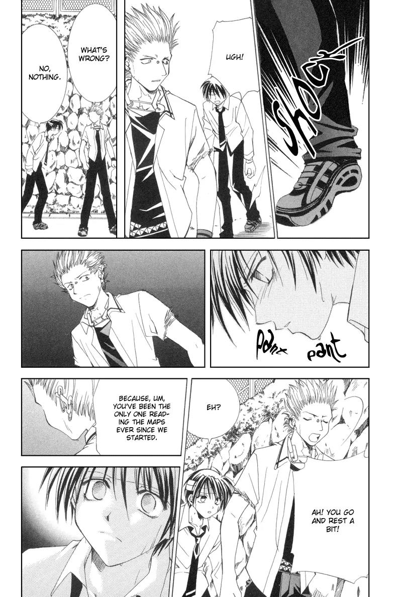 Meisou Kuiki Chapter 7 page 11 - Chapter 7: The Family that Lives in the Heart
