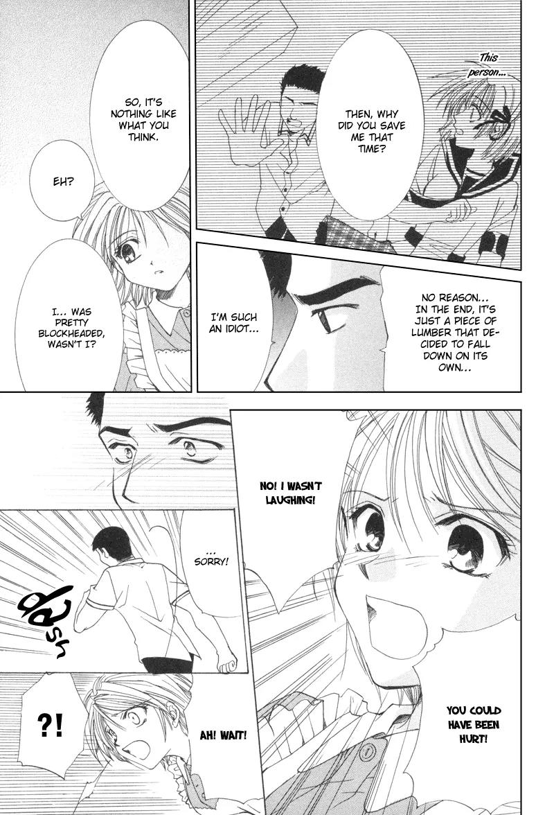 Meisou Kuiki Chapter 7 page 16 - Chapter 7: The Family that Lives in the Heart