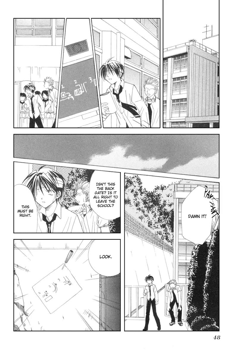 Meisou Kuiki Chapter 7 page 9 - Chapter 7: The Family that Lives in the Heart