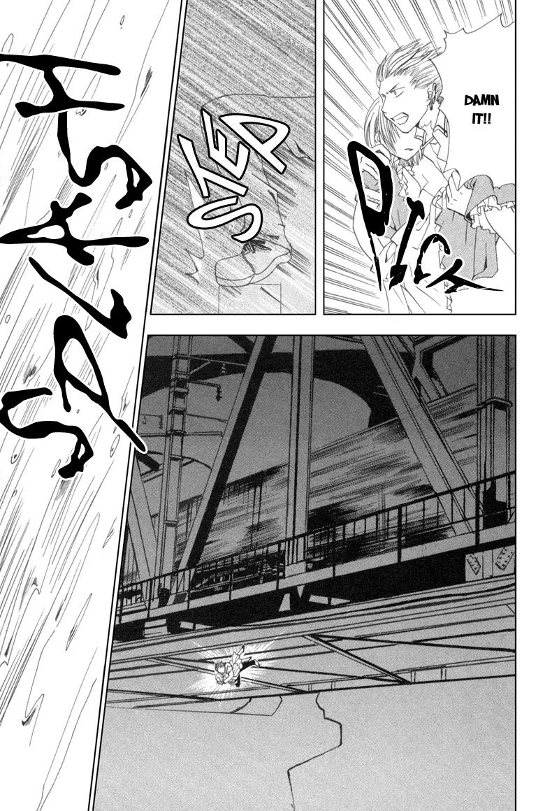 Meisou Kuiki Chapter 8 page 10 - Chapter 8: The Intent to Kill Reflectd in the Mirror
