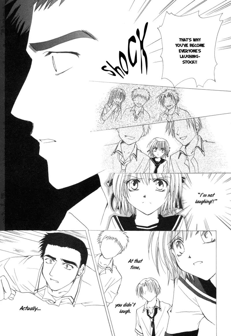 Meisou Kuiki Chapter 8 page 14 - Chapter 8: The Intent to Kill Reflectd in the Mirror