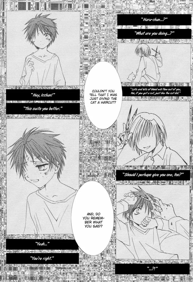 Meisou Kuiki Chapter 8 page 22 - Chapter 8: The Intent to Kill Reflectd in the Mirror