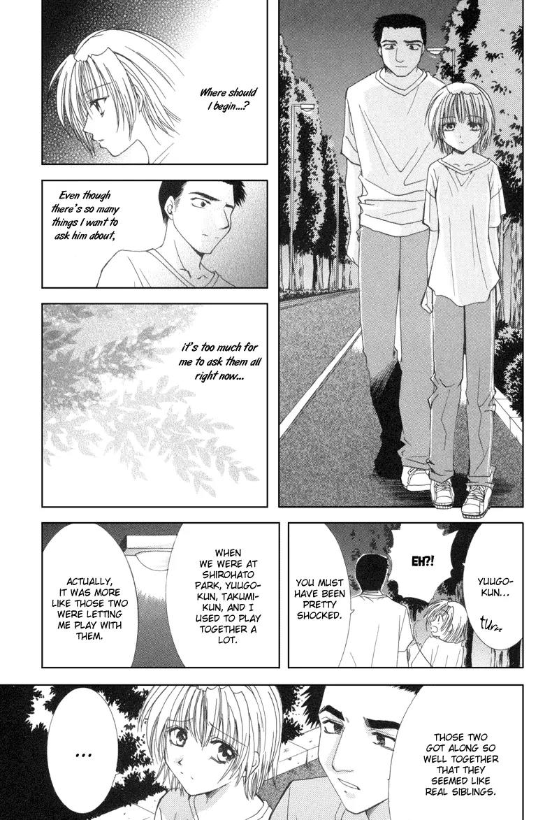 Meisou Kuiki Chapter 8 page 24 - Chapter 8: The Intent to Kill Reflectd in the Mirror