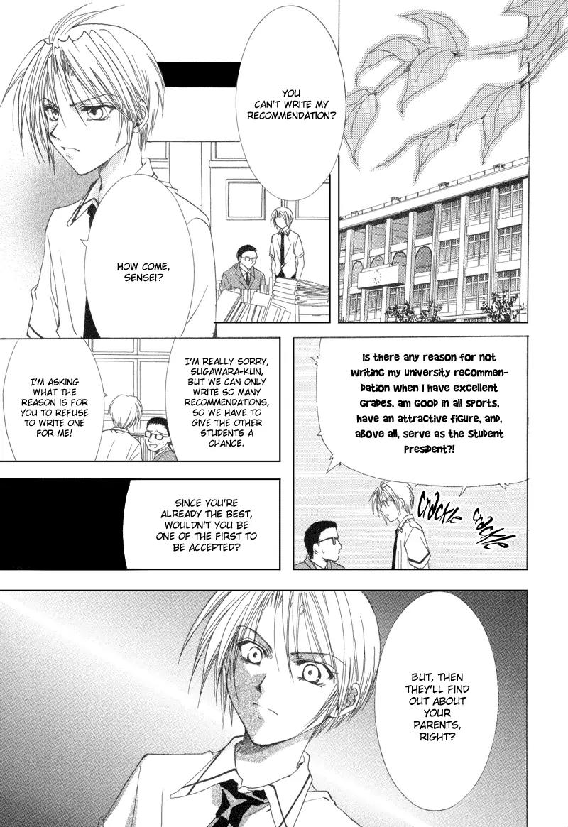 Meisou Kuiki Chapter 8 page 26 - Chapter 8: The Intent to Kill Reflectd in the Mirror