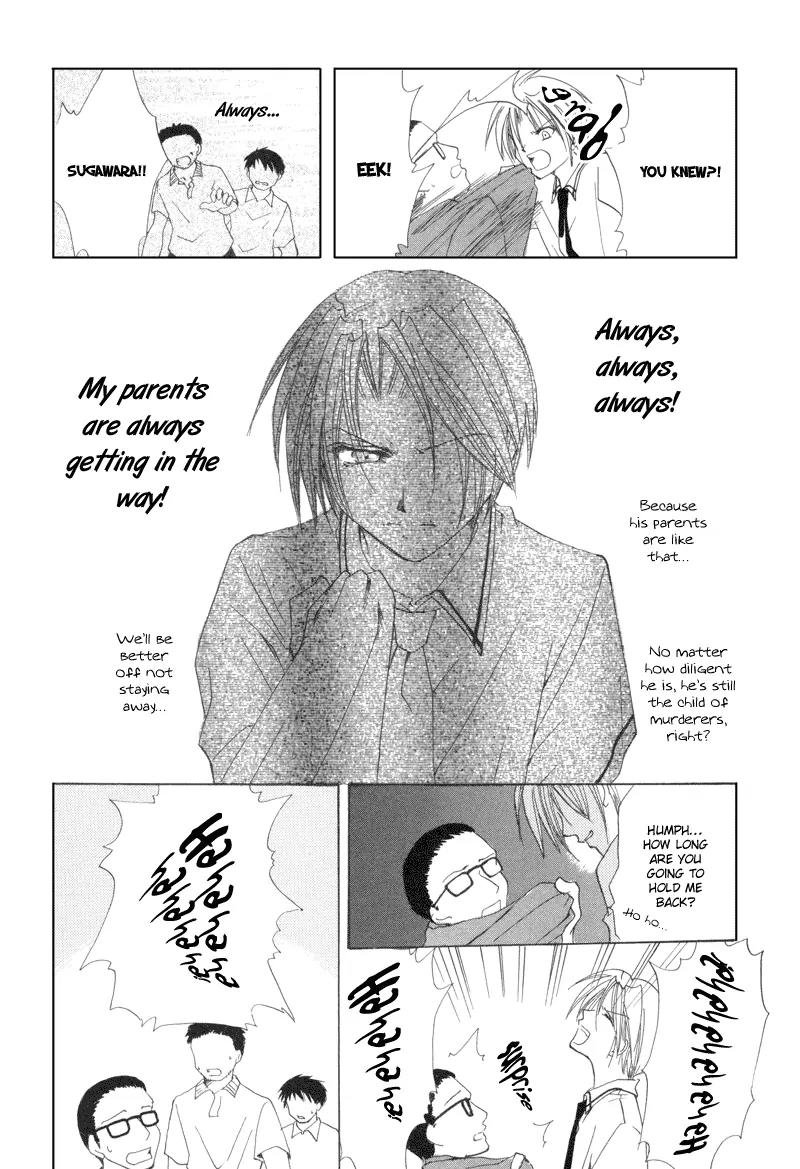 Meisou Kuiki Chapter 8 page 27 - Chapter 8: The Intent to Kill Reflectd in the Mirror