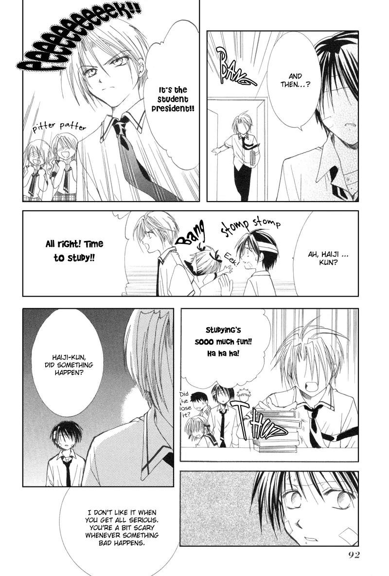 Meisou Kuiki Chapter 8 page 29 - Chapter 8: The Intent to Kill Reflectd in the Mirror