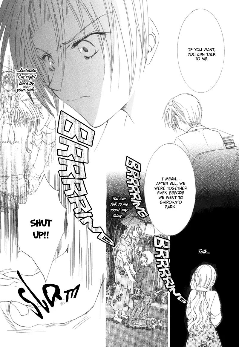 Meisou Kuiki Chapter 8 page 30 - Chapter 8: The Intent to Kill Reflectd in the Mirror