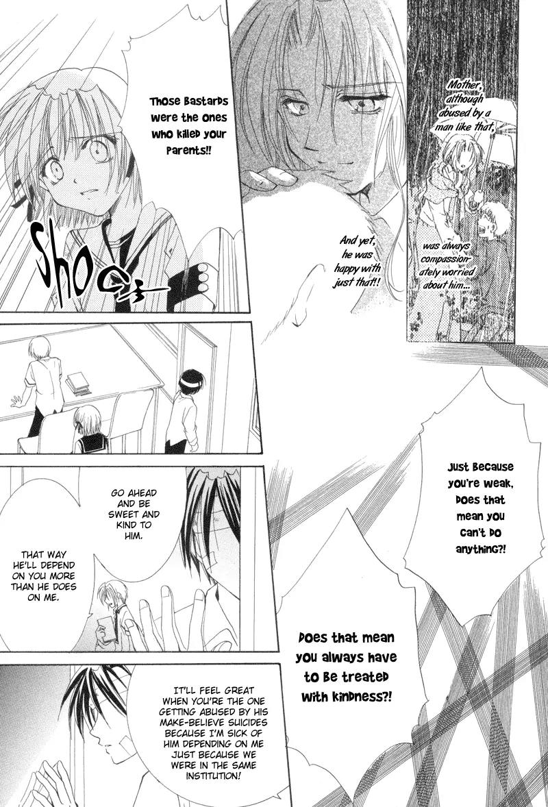 Meisou Kuiki Chapter 8 page 34 - Chapter 8: The Intent to Kill Reflectd in the Mirror