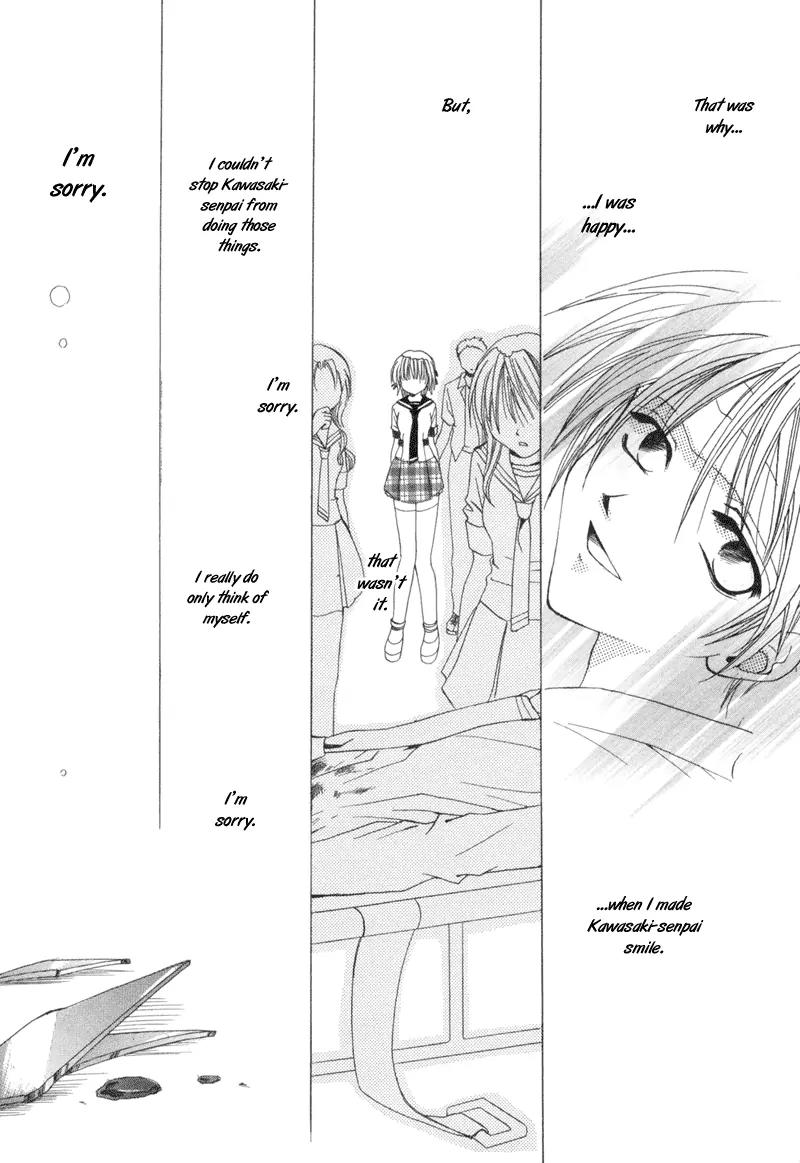 Meisou Kuiki Chapter 8 page 37 - Chapter 8: The Intent to Kill Reflectd in the Mirror