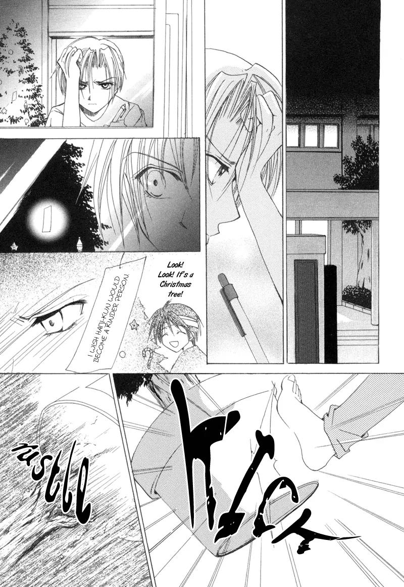 Meisou Kuiki Chapter 8 page 38 - Chapter 8: The Intent to Kill Reflectd in the Mirror