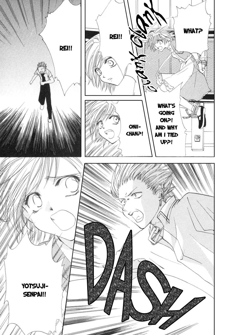 Meisou Kuiki Chapter 8 page 8 - Chapter 8: The Intent to Kill Reflectd in the Mirror