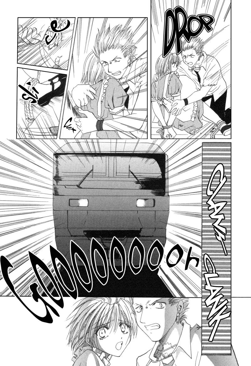 Meisou Kuiki Chapter 8 page 9 - Chapter 8: The Intent to Kill Reflectd in the Mirror