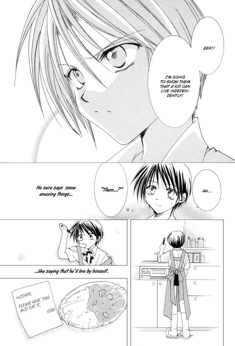 Meisou Kuiki Chapter 9 page 11 - Chapter 9: The Little Bird Left for Dead
