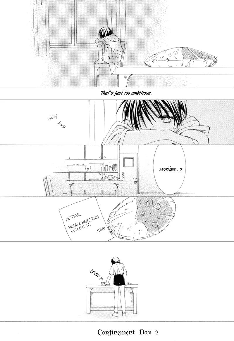 Meisou Kuiki Chapter 9 page 12 - Chapter 9: The Little Bird Left for Dead