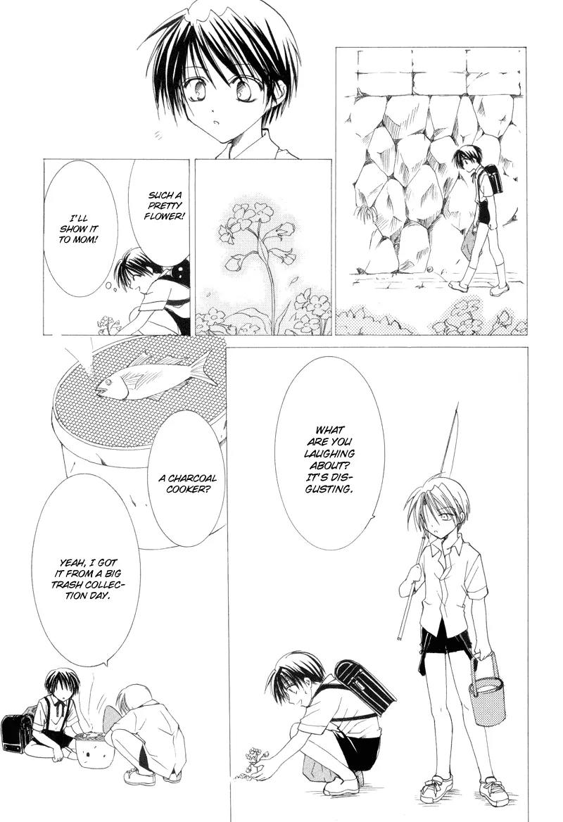 Meisou Kuiki Chapter 9 page 13 - Chapter 9: The Little Bird Left for Dead