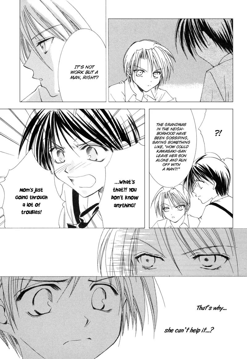Meisou Kuiki Chapter 9 page 15 - Chapter 9: The Little Bird Left for Dead