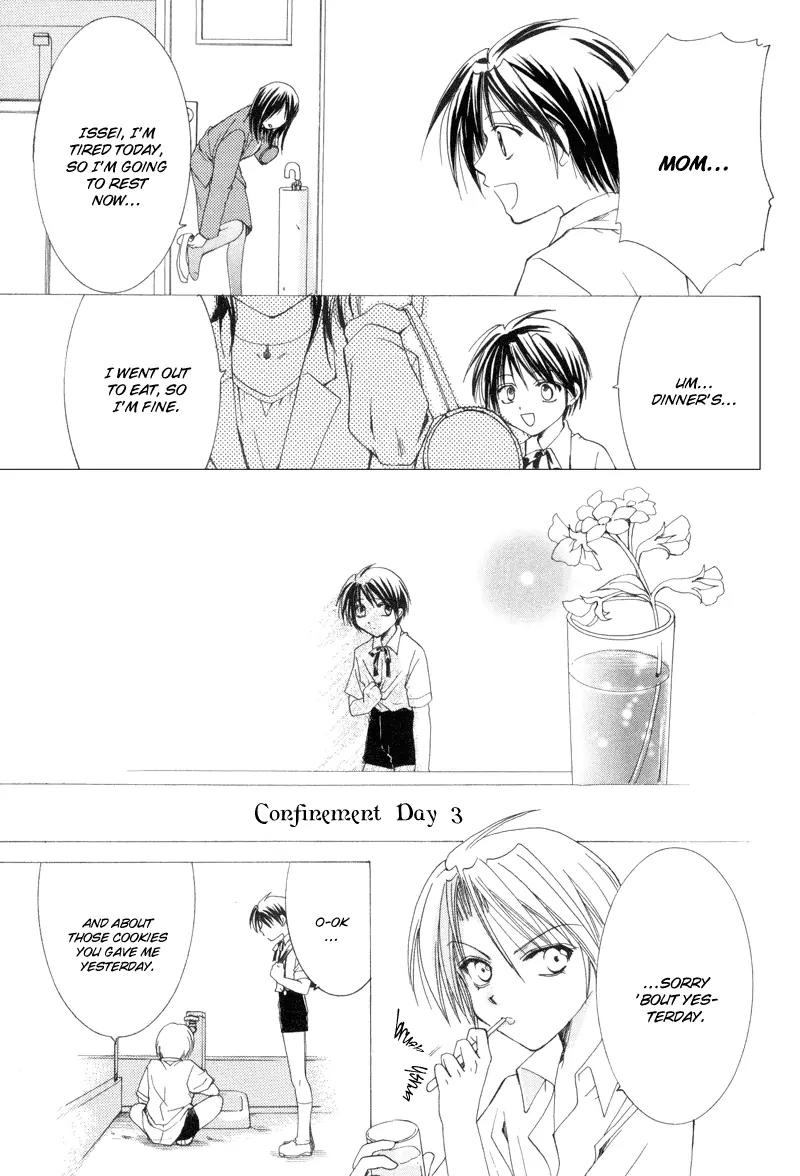 Meisou Kuiki Chapter 9 page 17 - Chapter 9: The Little Bird Left for Dead