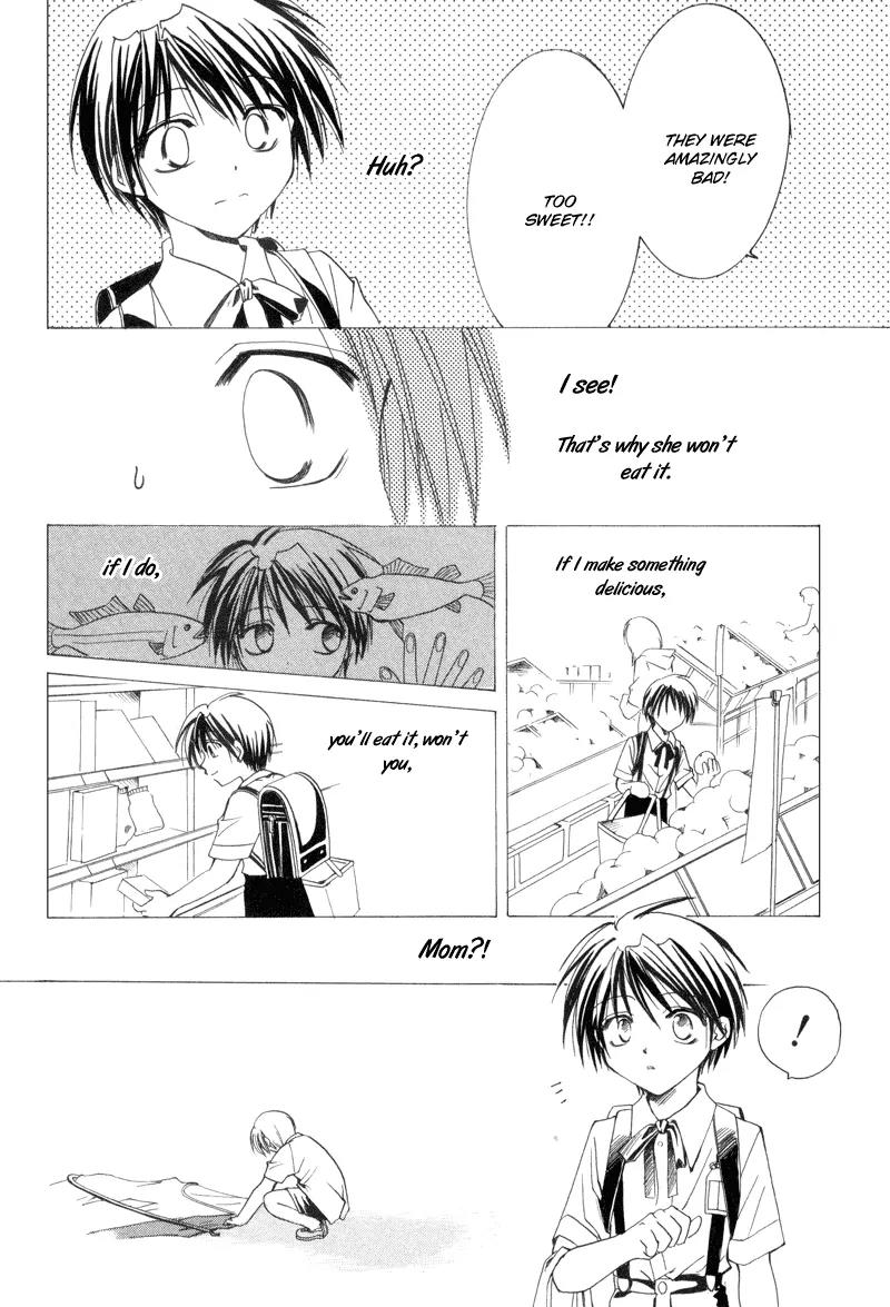 Meisou Kuiki Chapter 9 page 18 - Chapter 9: The Little Bird Left for Dead