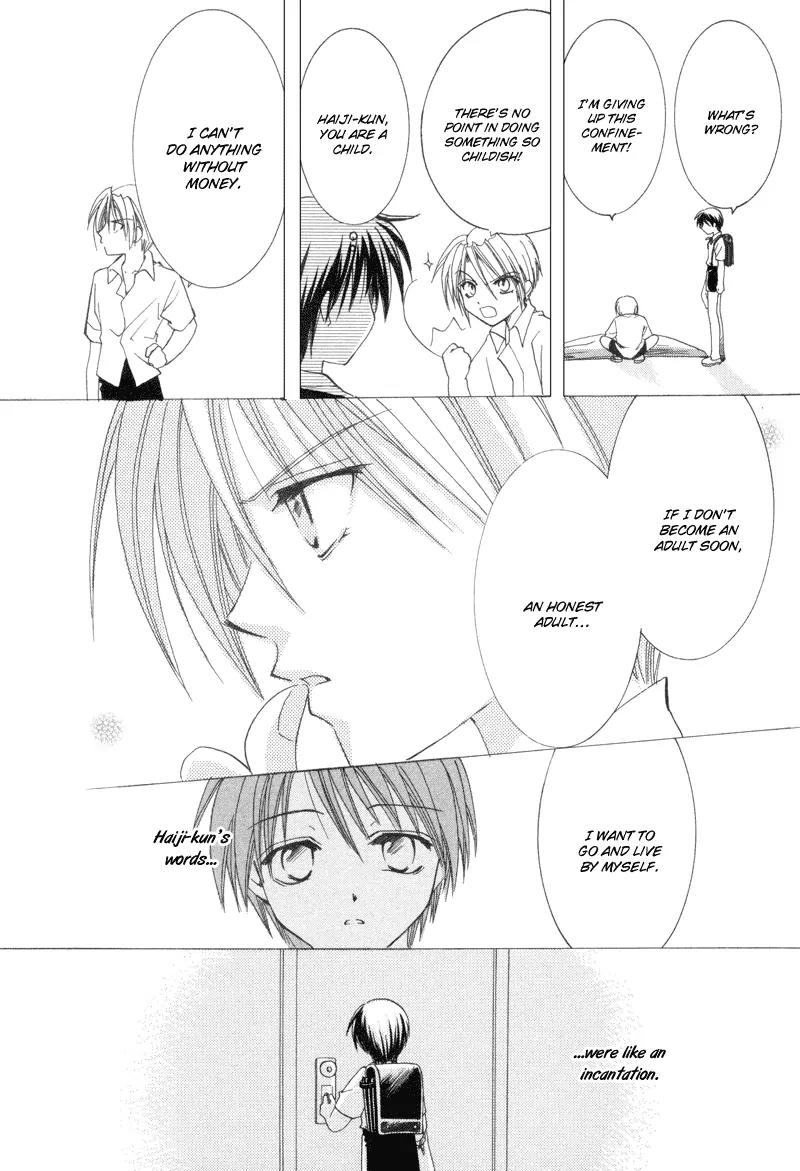 Meisou Kuiki Chapter 9 page 19 - Chapter 9: The Little Bird Left for Dead
