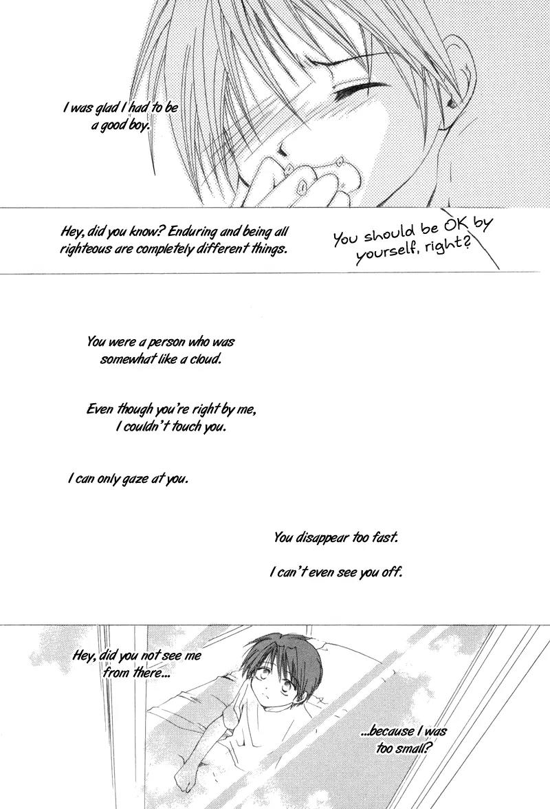 Meisou Kuiki Chapter 9 page 26 - Chapter 9: The Little Bird Left for Dead