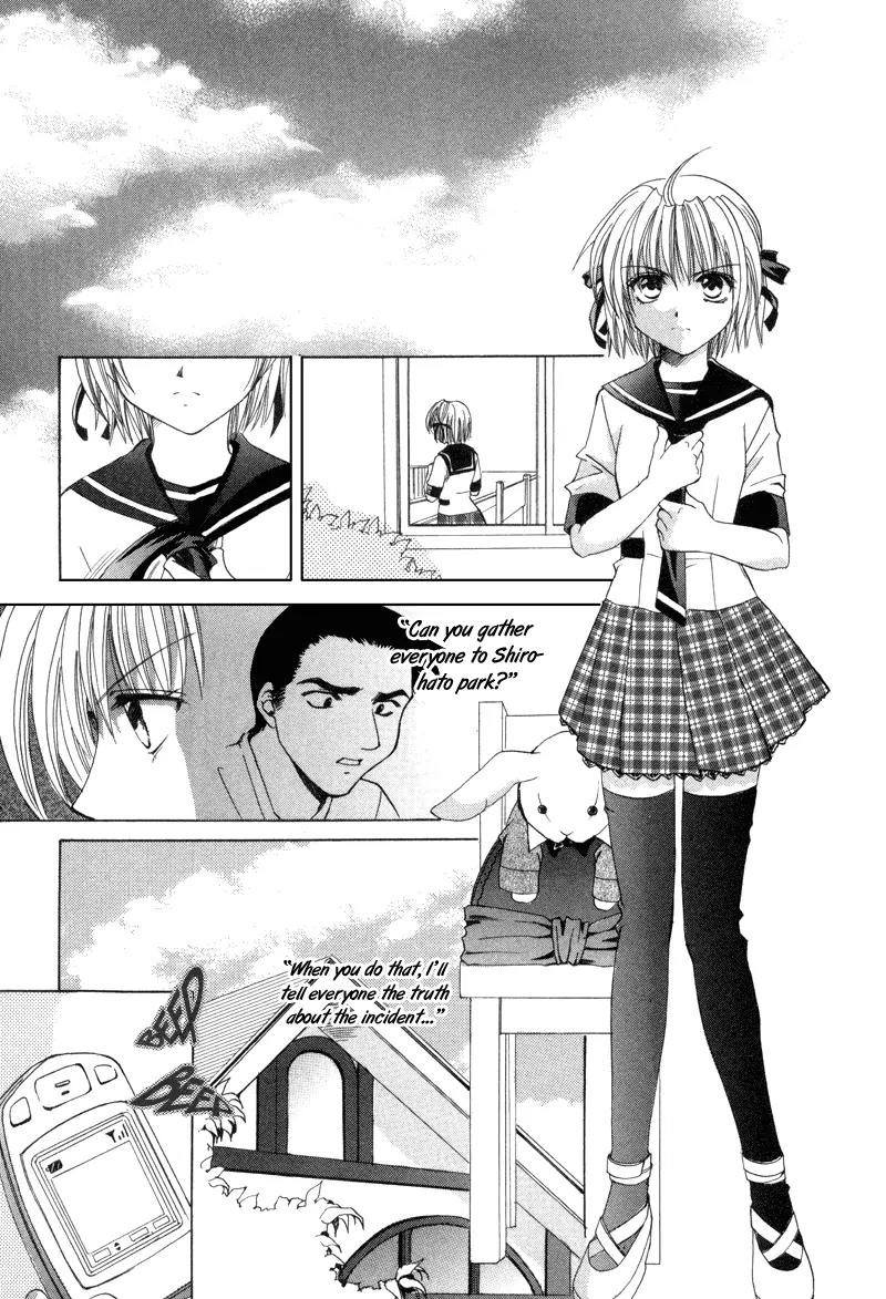 Meisou Kuiki Chapter 9 page 3 - Chapter 9: The Little Bird Left for Dead
