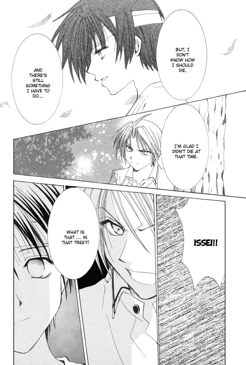 Meisou Kuiki Chapter 9 page 30 - Chapter 9: The Little Bird Left for Dead