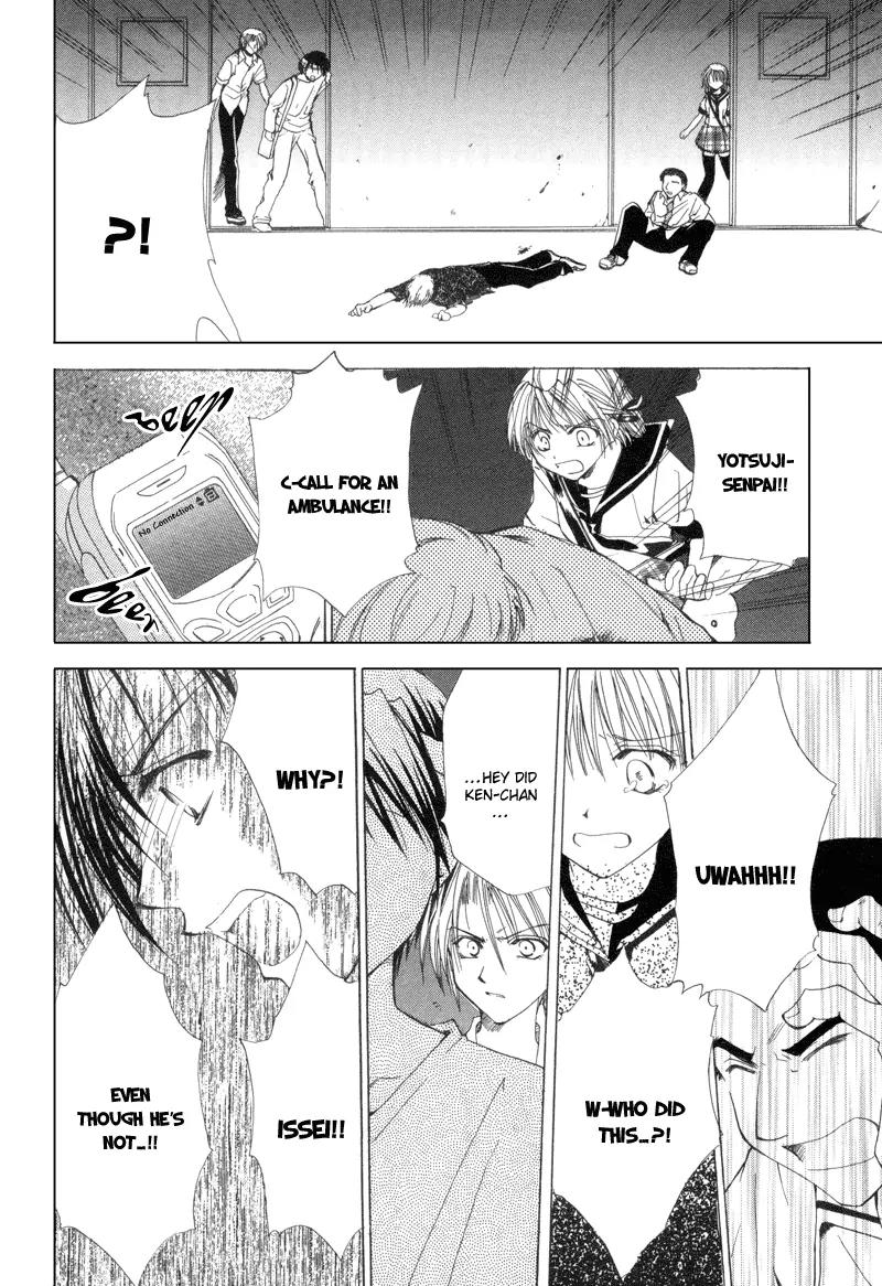 Meisou Kuiki Chapter 9 page 35 - Chapter 9: The Little Bird Left for Dead