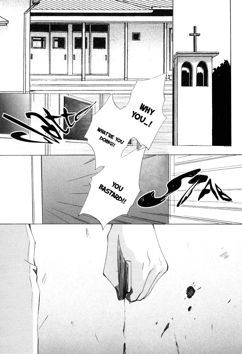Meisou Kuiki Chapter 9 page 40 - Chapter 9: The Little Bird Left for Dead