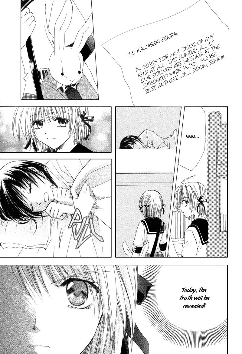 Meisou Kuiki Chapter 9 page 5 - Chapter 9: The Little Bird Left for Dead