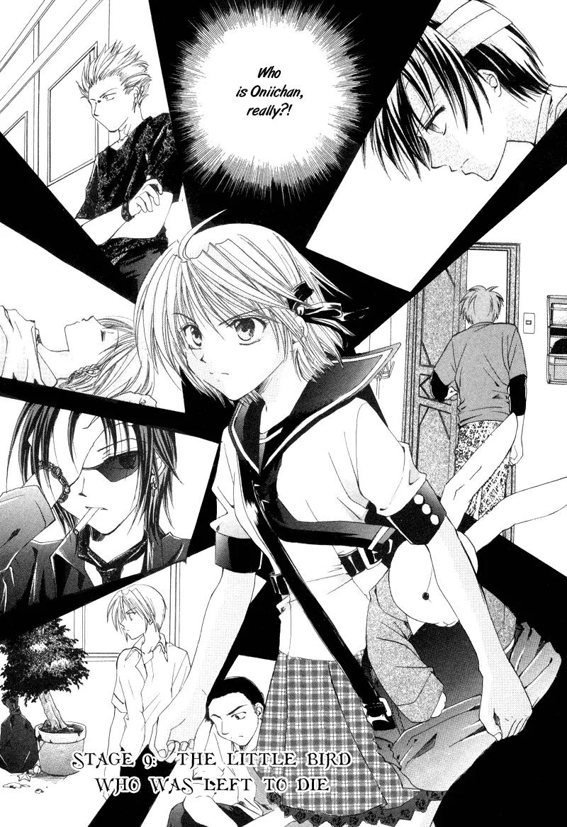 Meisou Kuiki Chapter 9 page 6 - Chapter 9: The Little Bird Left for Dead