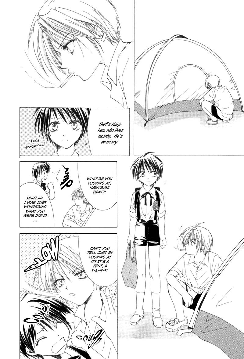 Meisou Kuiki Chapter 9 page 9 - Chapter 9: The Little Bird Left for Dead