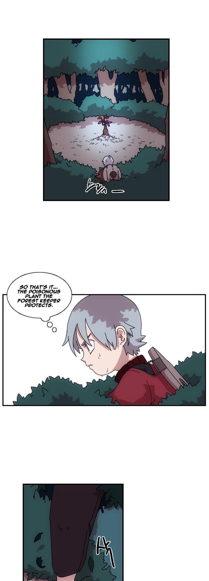 Meister (Narak) Chapter 1 page 15 - Chapter 1