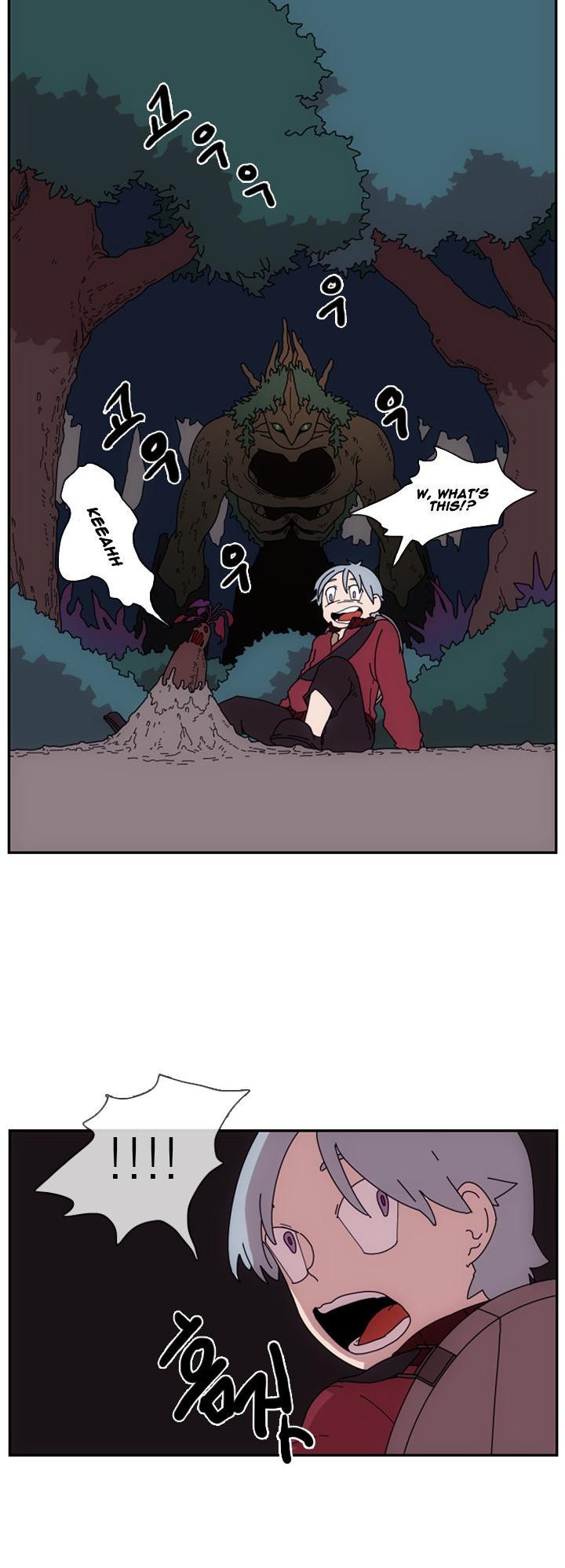 Meister (Narak) Chapter 1 page 18 - Chapter 1