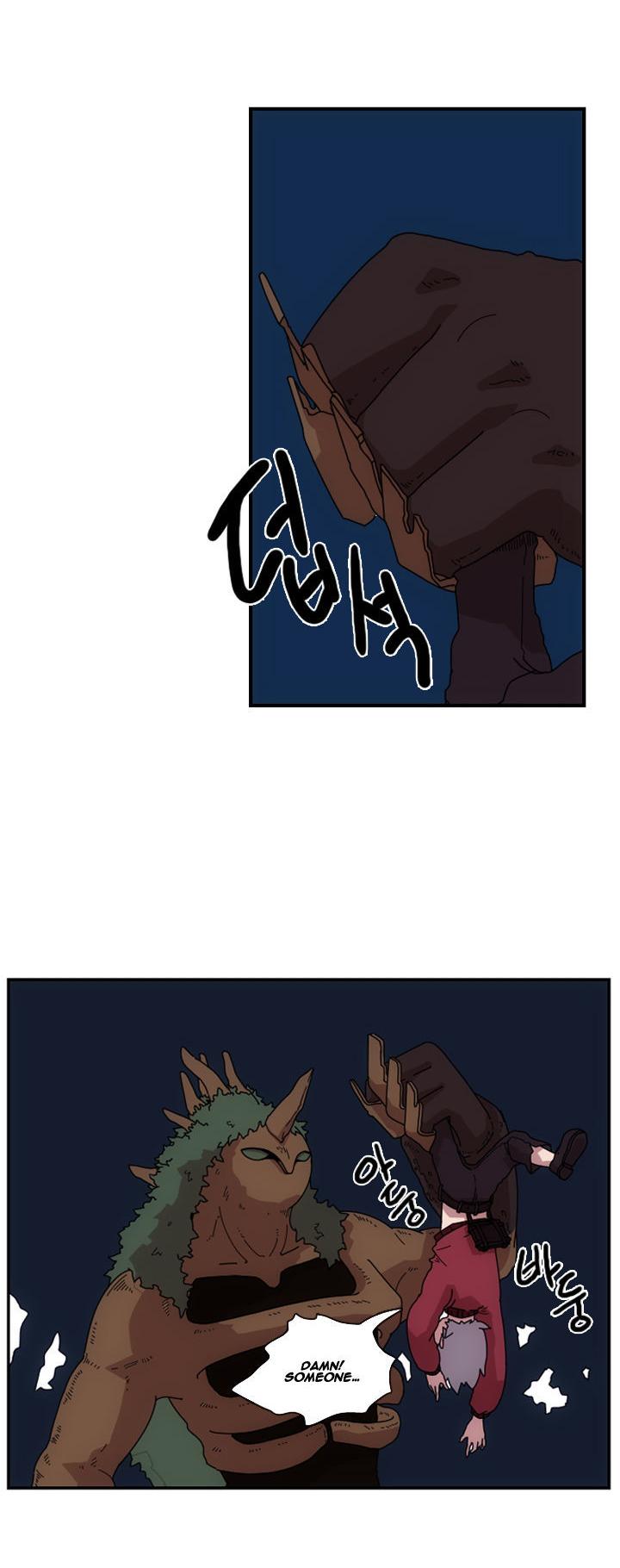 Meister (Narak) Chapter 1 page 24 - Chapter 1