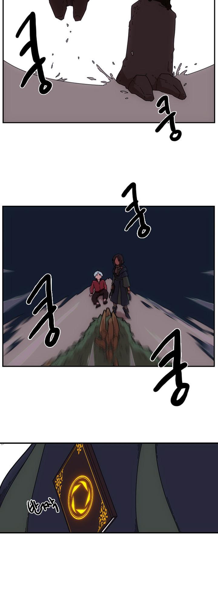 Meister (Narak) Chapter 1 page 34 - Chapter 1