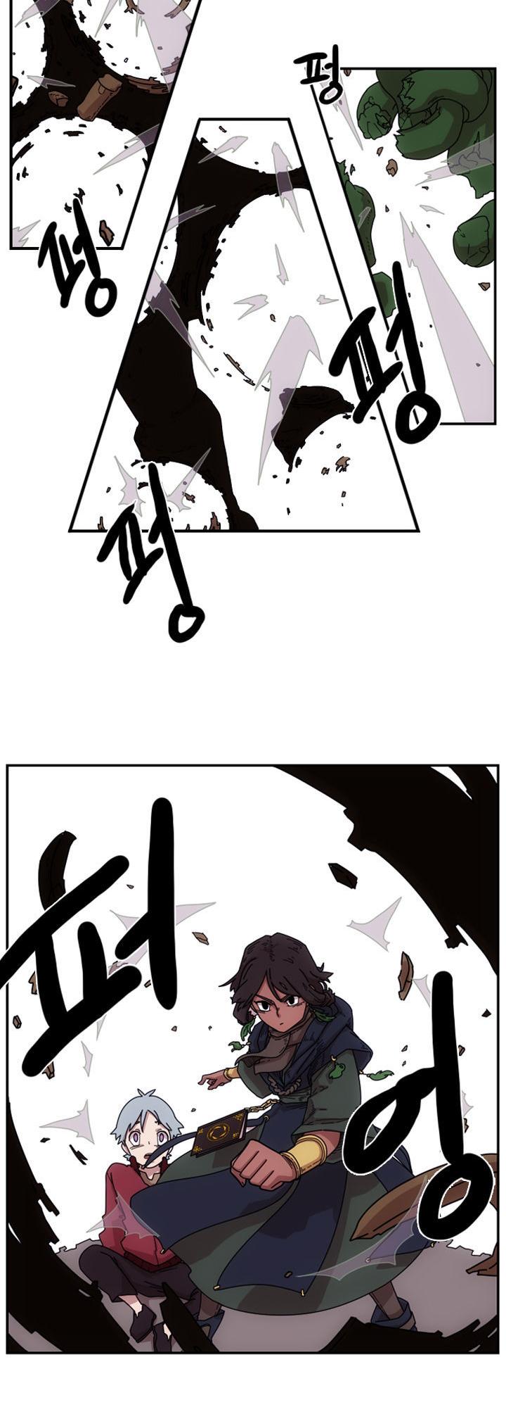 Meister (Narak) Chapter 1 page 36 - Chapter 1
